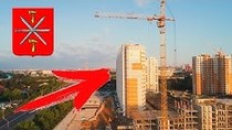 Новостройки в Туле
